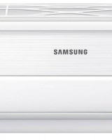 Samsung AR12JSFNCWKNZE Inverter: un aparat de aer conditionat performant